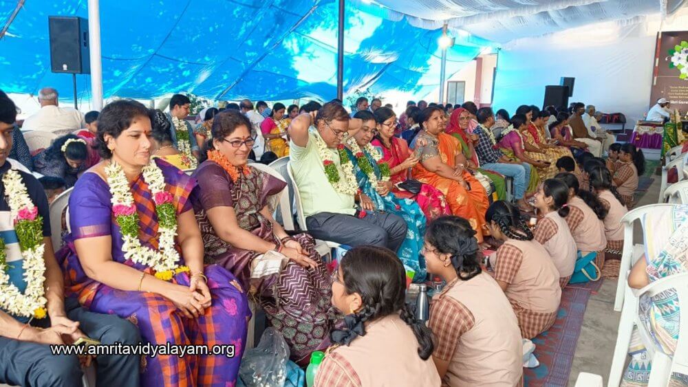 The Vidyalayam - Amrita Vidyalayam 